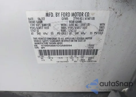 2013 Ford Explorer из США, поврежденный, VIN 1FM5K8B81DGA80094